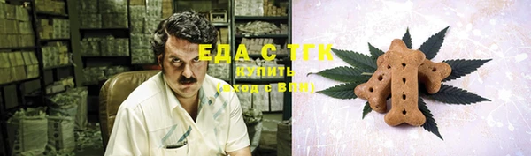 MDMA Алексин