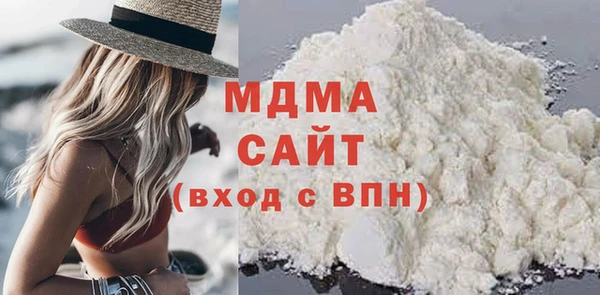 ALPHA PVP Алзамай