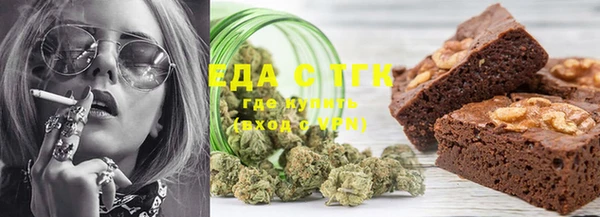 ГАЛЛЮЦИНОГЕННЫЕ ГРИБЫ Алексеевка