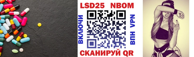Лсд 25 экстази ecstasy  купить наркоту  Зеленоградск 